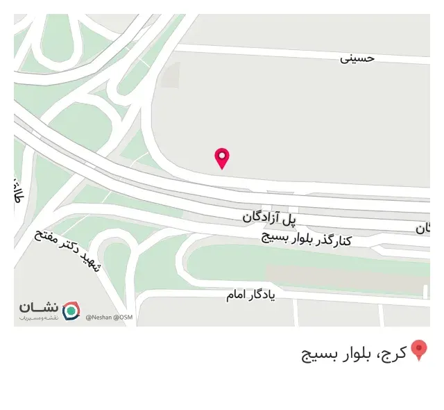 فروشگاه تسویه ساز آب