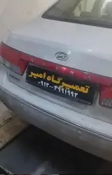 تعمیرگاه امیر (تعمیر انواع خودروهای خارجی)