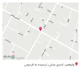 عطاری ابن سینا