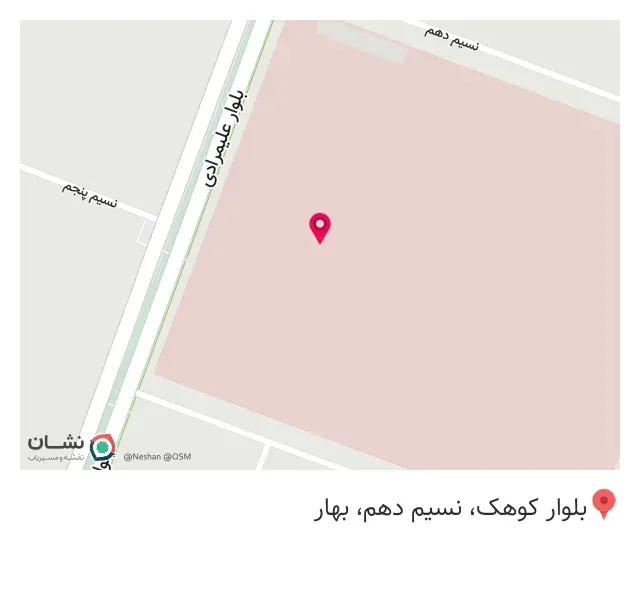 هتل و مرکز خرید برکت
