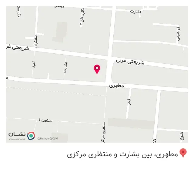 عطاری حاج محمد حسن ایزدی