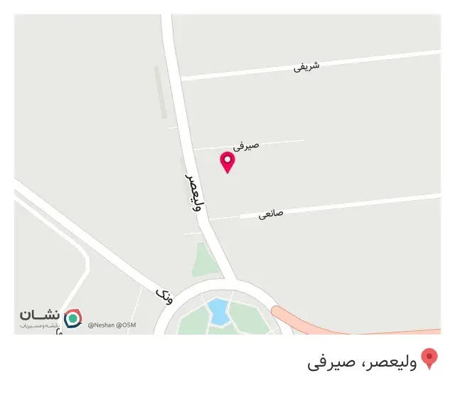 تجهیزات پزشکی ونک طب نوین
