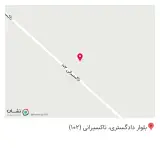 آهن آلات یوسفی تاجدینی