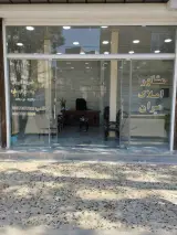 املاک میران