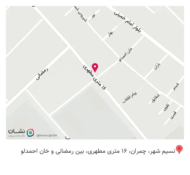بیمه سامان