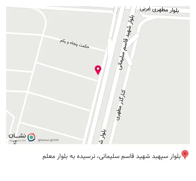 فروشگاه بهداشتی ساختمانی پارس شعبه دو