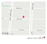 هایمارت - فروشگاه آذوقه