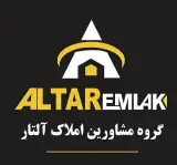 املاک آلتار