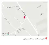 عطاری کیشیان