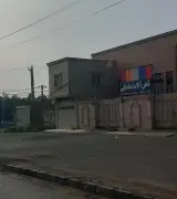 آهن آلات صادقی
