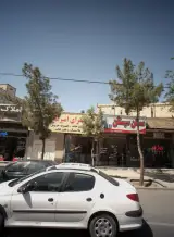 مسکن سیستان