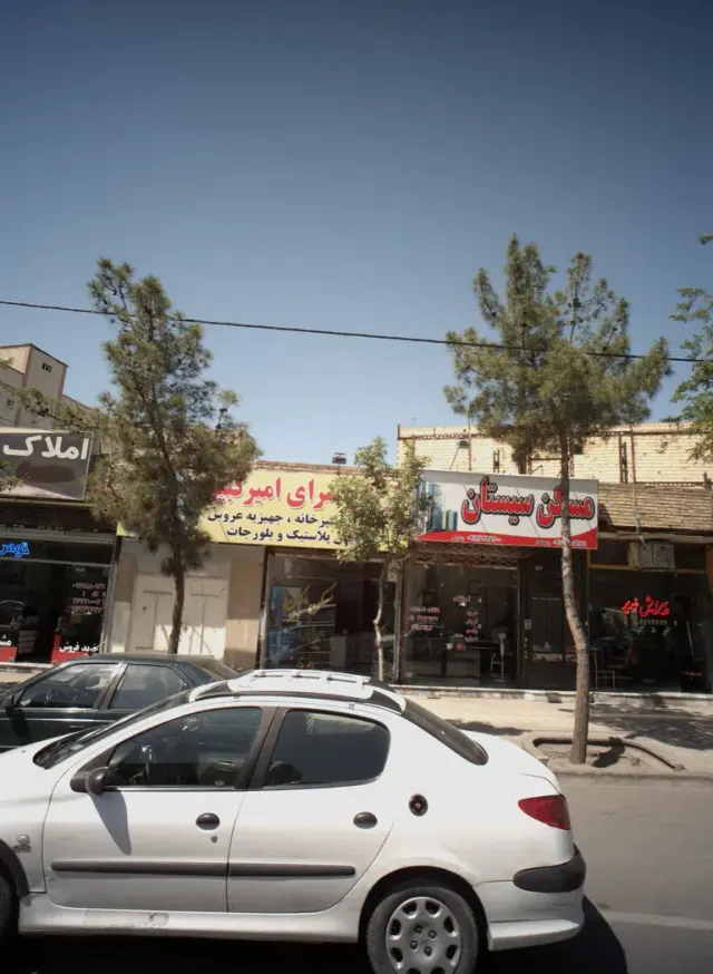 مسکن سیستان