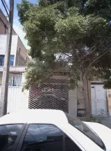 املاک ایوبی