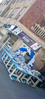 نمایندگی چرخ خیاطی جک صارمی