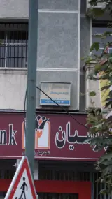 رضا رضا سلطانی