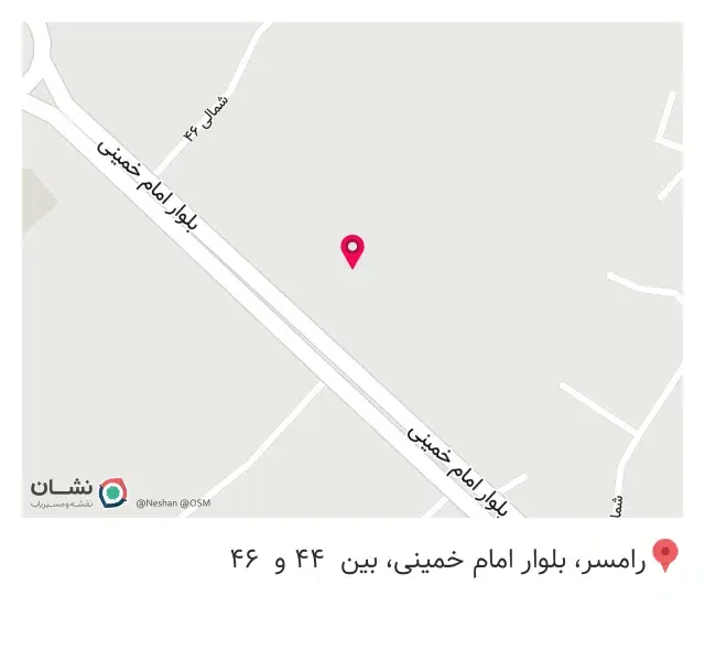 خیاطی حاج علی