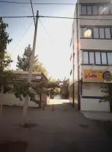 مشاور املاک کاخ