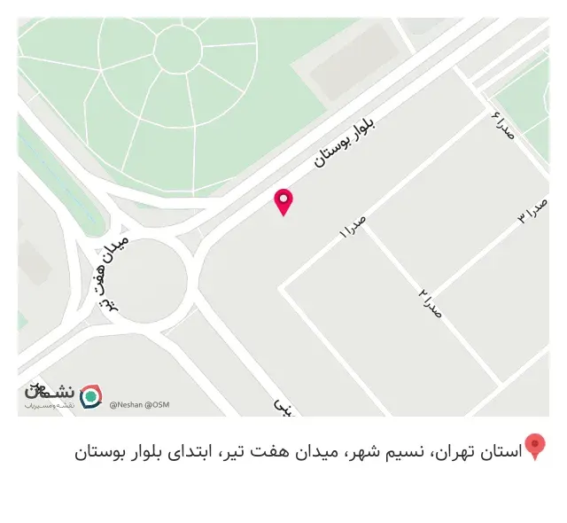 فروشگاه تجهیزات پزشکی روناطب
