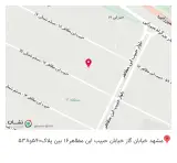 داروگیاهی شهرخورشید