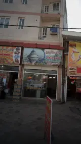 گروه مشاورین مسکن پایتخت
