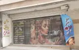 سالن زیبایی رز مریم
