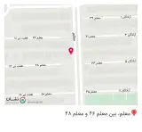 خدمات چاپ