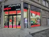 تجهیزات پزشکی