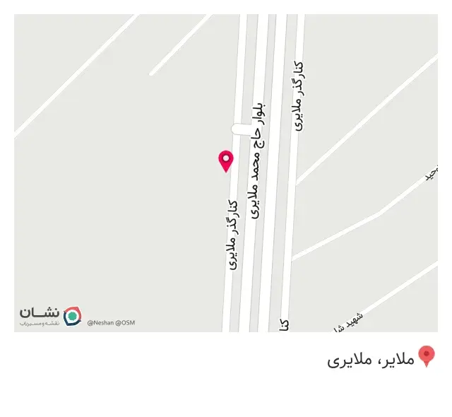 آهن آلات علیرضا علیمرادی