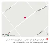 سوپرمارکت توانا