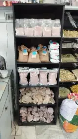 عطاری دارچین
