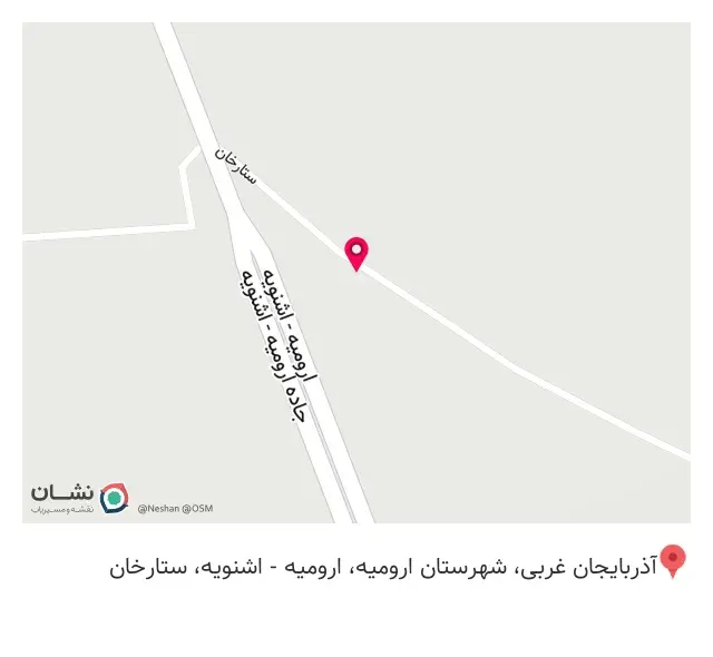 آهن آلات حسن زاده
