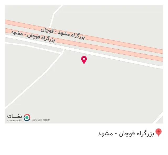 آهن آلات صاحبدل