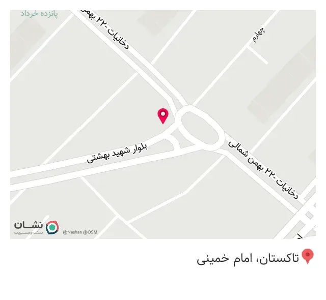 بورس نرده استیل