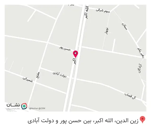 چاپ و تبلیغات پینار