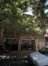 املاک آسمان