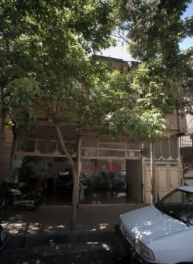 املاک آسمان