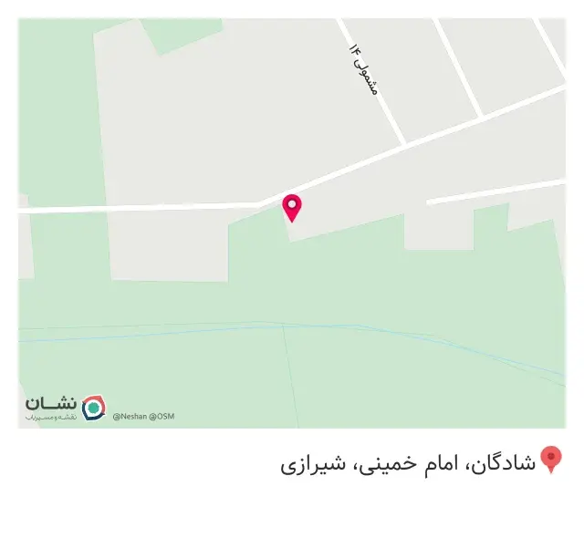مصالح فروشی جاسم