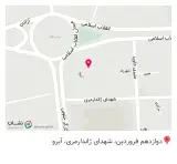 فروشگاه دی طب