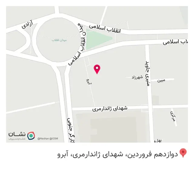 فروشگاه دی طب