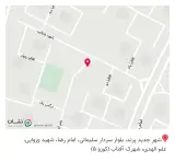مجموعه عطاری جالینوس