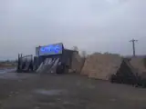 مصالح ساختمانی عباس پور