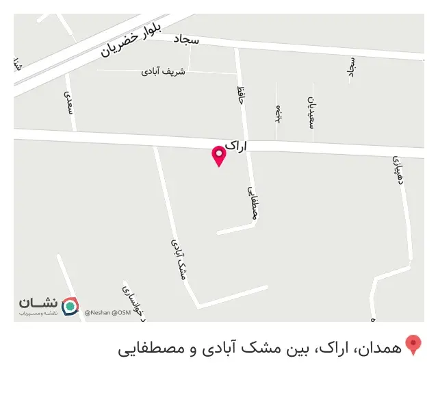 آهن آلات طاهری