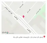 عطاری عالی پناه