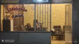 مشاور املاک همشهری