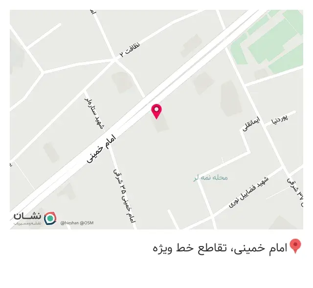 بیمه ایران نمایندگی آذین