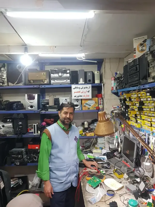 تعمیرگاه صوتی تصویری اصفهان دانش