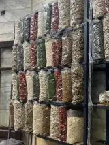 عطاری میرزا نوروز