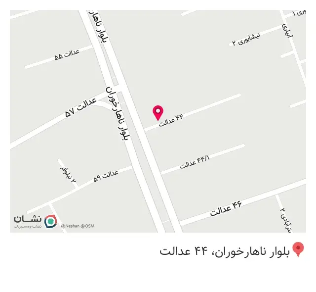 دکوراسیون داخلی آرایه