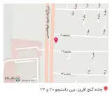 فروشگاه لوازم بهداشتی ساختمانی امامی
