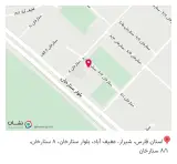 شرکت بهینه سازان - دکوراسیون داخلی در شیراز